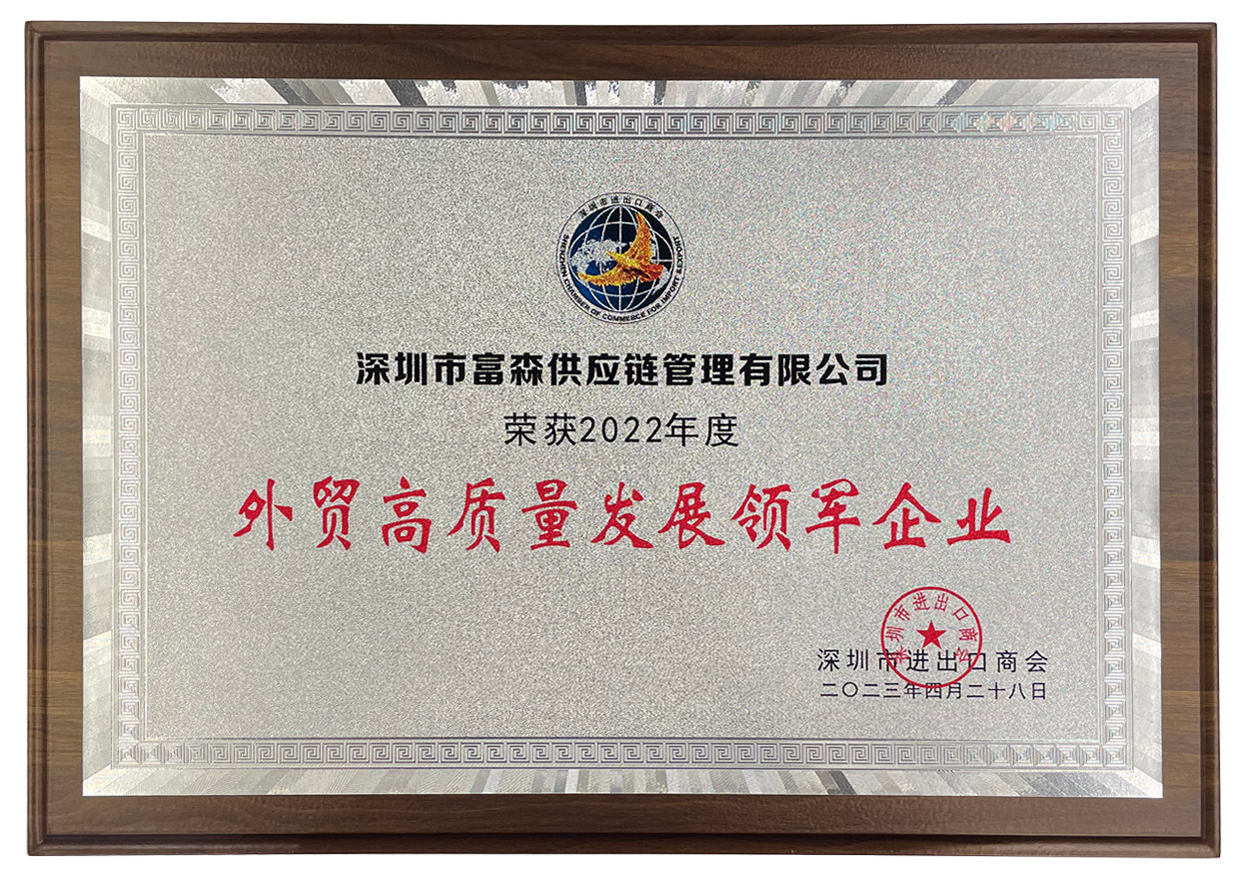 J9集团国际站【中国区】官方网站